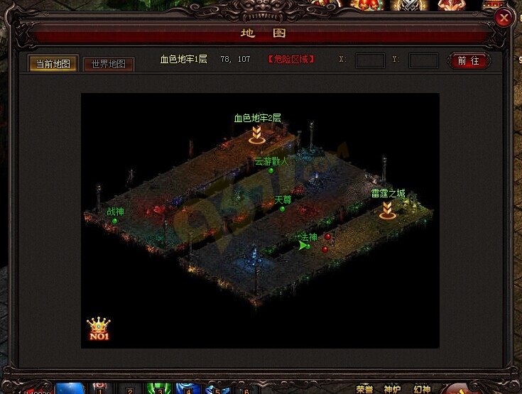 12血色地牢（60级）.jpg