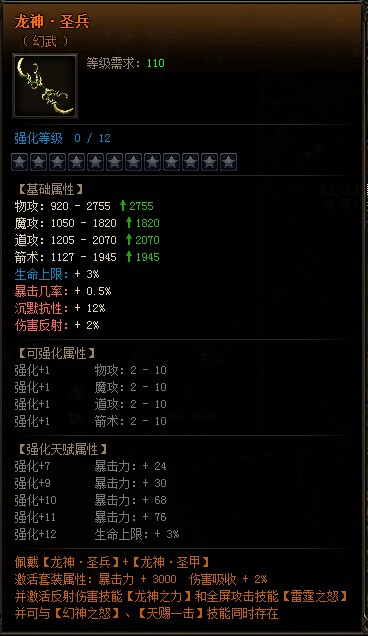 QQ图片20151215113701.jpg