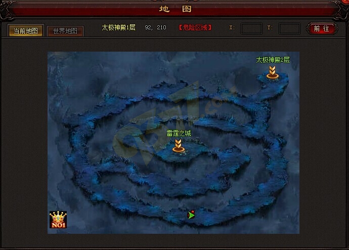 16太极神殿（80级）.jpg