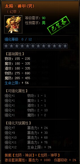 QQ图片20150908185452.jpg