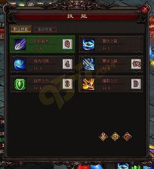 雷霆之怒箭神职业技能.jpg