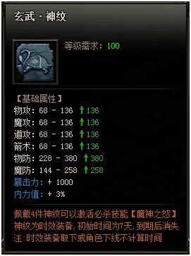 QQ图片20160318210546.jpg