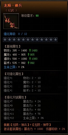 QQ图片20151215113258.jpg