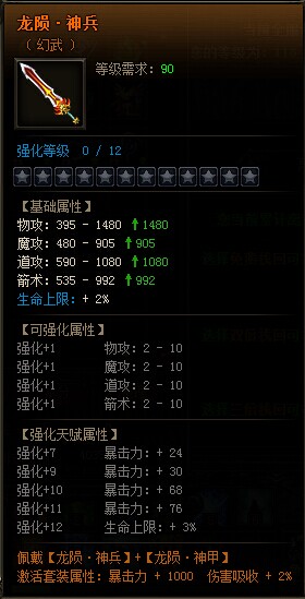 QQ图片20160115151724.jpg
