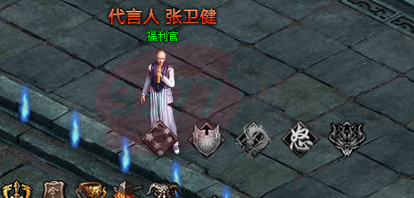 雷霆之怒特殊技能