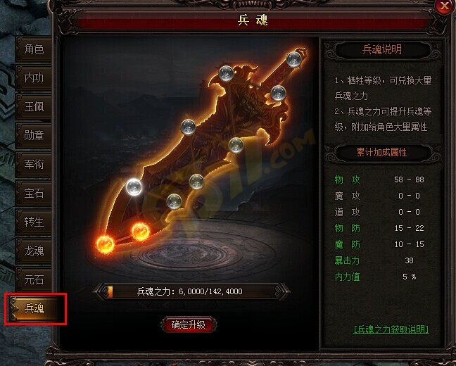 5122.jpg