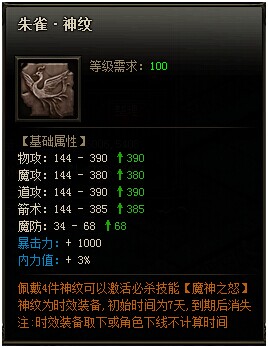 QQ图片20160318210540.jpg