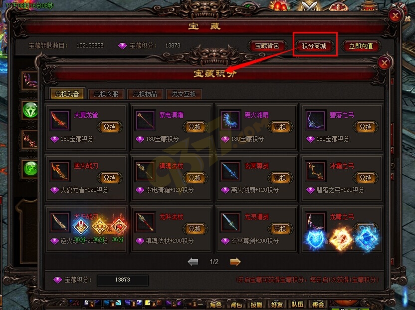 QQ图片20160505141348.jpg