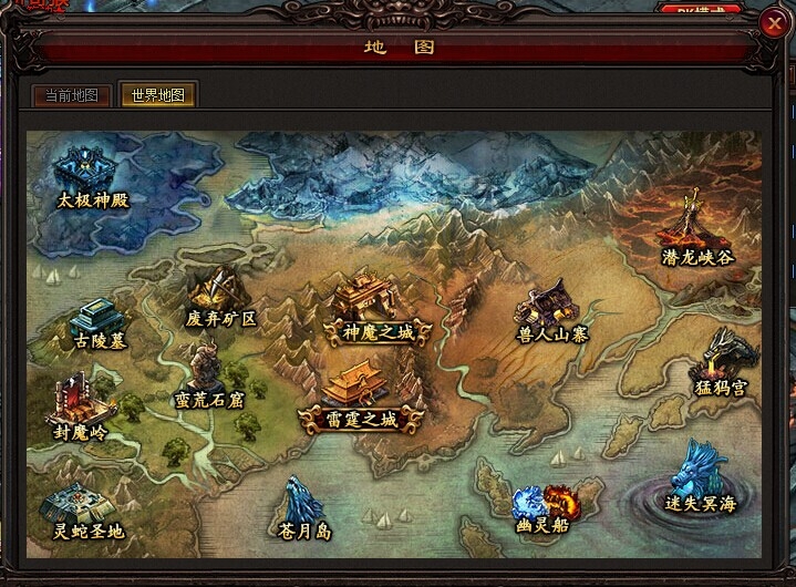 1世界地图.jpg