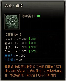 QQ图片20160318210435.jpg